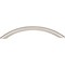 Elements 128 mm Center-to-Center Satin Nickel Arched Verona Cabinet Pull 346564SN - alternate 2